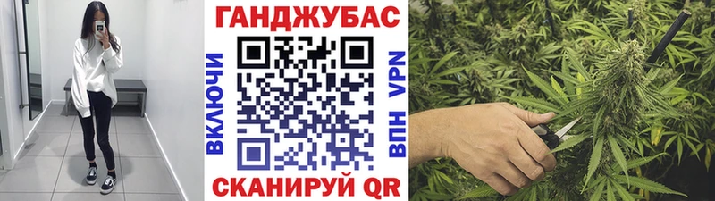 Купить закладку Давлеканово Alpha PVP Кокаин ГАШИШ Каннабис