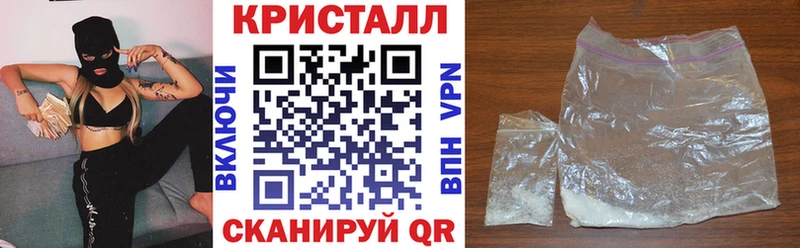 МЕГА tor  Давлеканово  АМФ Розовый 