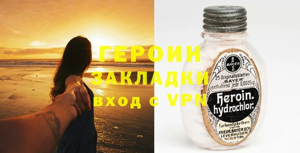 mdpv Горнозаводск