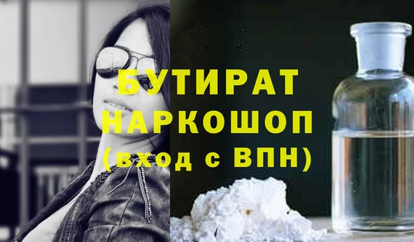 mdpv Горнозаводск