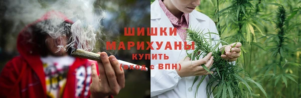 гашиш Гусь-Хрустальный