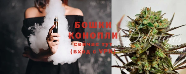 герыч Гусев