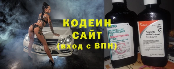 MDMA Premium VHQ Верхнеуральск