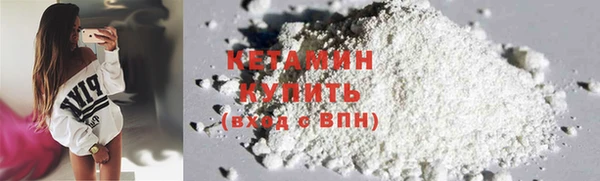 MDMA Premium VHQ Верхнеуральск