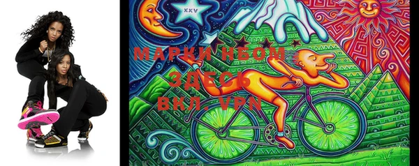 гашиш Гусь-Хрустальный