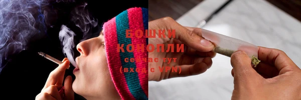 синтетический гашиш Горно-Алтайск
