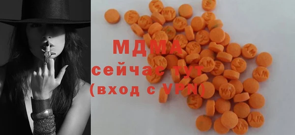 mdpv Горнозаводск