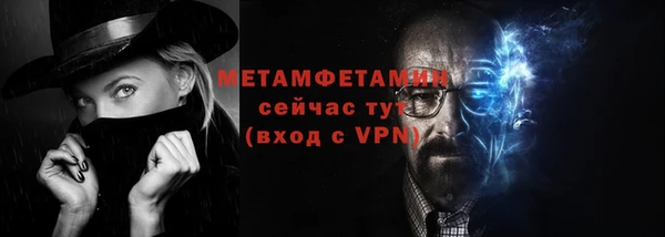ECSTASY Горняк