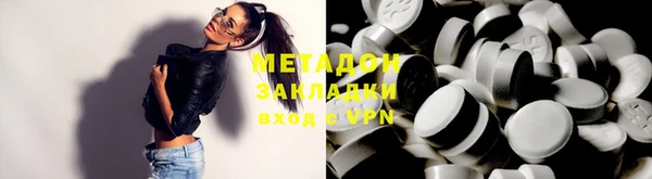 mdpv Алапаевск