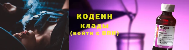 гашиш Гусь-Хрустальный