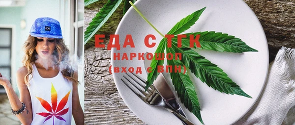 кокаин перу Аксай