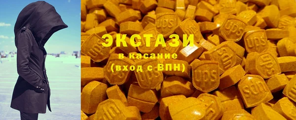 mdpv Горнозаводск