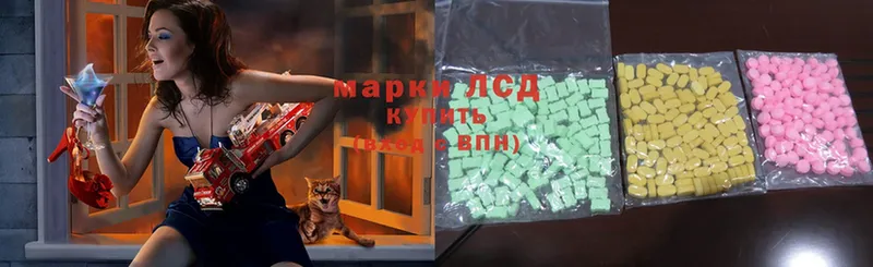 ЛСД экстази ecstasy  мега зеркало  Давлеканово  как найти наркотики 